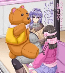 大きなクマさんの中には？