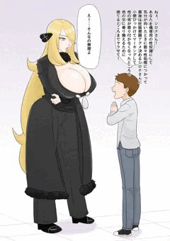 少年に言いくるめられるシロナ