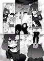 東北のちっちゃいお姉ちゃんが迷子の男の子に気持ちいい弄り方とか教えてあげちゃうの