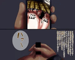 聖夜の俺と性夜の幼馴染