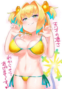 水着パイにゃん