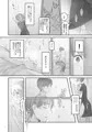生意気な妹を大体手だけでイかせまくる