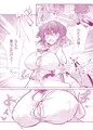 レミリアお嬢様の胸が催眠で大きく以下略【全年齢】