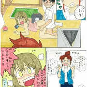 にーくら危機一発💕