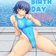 由真誕生日2024
