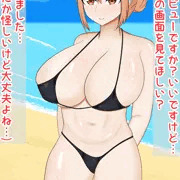ガハママ・催眠ひょっとこフェラ