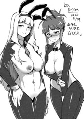 逆バニー律子貴音