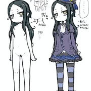オリ