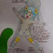 超女児妹戦士ウル◯ラマンココナ・最終回・心菜淫辱の闇に恥壊する