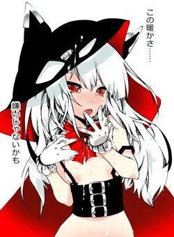 エレバス。