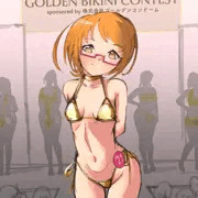 ゴールデンビキニコンテストに参加したアコちゃん