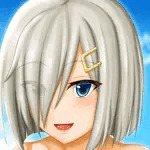 アブ