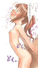 いらぁー