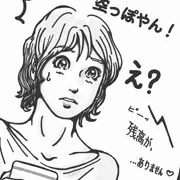 コロナのせいで💦｡ﾟ(ﾟ´Д｀ﾟ)ﾟ｡