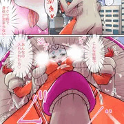 ラスティ・ノヴァVSキノコ怪獣⑤