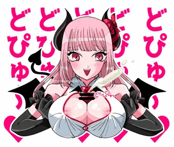 イヴちゃんのおっぱいに負けた