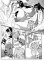 ふたけっと11･5に出ます