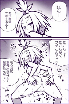 skebまとめ23