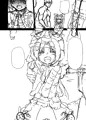 キョウカちゃんとおかしぱーてぃ【全ページサンプル】