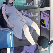 起きない子【同人誌に出てくるバス停】/ OKINAIKO[bus stop]