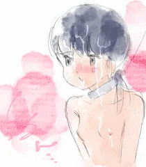 くすん