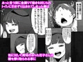 【告知】オリジナル漫画作品を配信開始しました