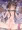 アーミヤ