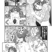チート間男が人妻の夫になりすましてちんぽ無双する話 ＃4