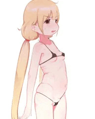 杏の谷間で…