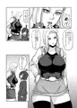 18号を羞恥心０に設定してヤリまくりました