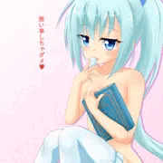ネリネリ