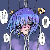 首だけで真くんのモノにされる美雪ママ（フェラ差分）