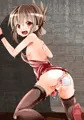 電ちゃん