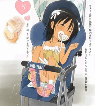 続ベビーカー