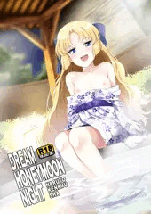 C88新刊 「Dream Honeymoon Night」 表紙＆本文サンプル