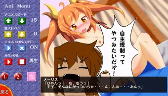 いつでも割るのです…王子　新刊サンプル画像
