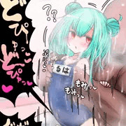 スク水ニーソ催眠るしあちゃん❤新スク❤