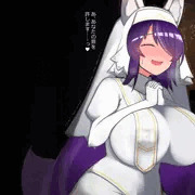 よそさま玩具隠姦