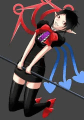 ぬえ