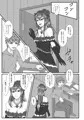 色香 弐