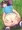 アナル開帳
