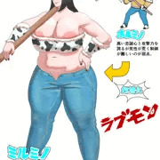ラブモンシリーズ　ミルミノ