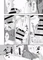 今からシちゃおっか?同窓会編