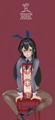 逆バニ淀