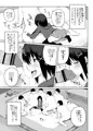 【COMITIA120新刊】援交小○生と6人の種付けおじさん