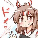 きのこや