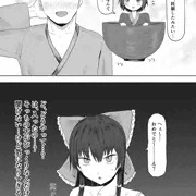気になって夜眠れない霊夢