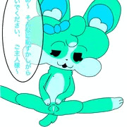 winterは膣が欲しい