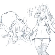 グランブルーソープランドファンタジーシリーズ
