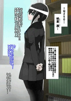 １２月会報誌が公開されました！